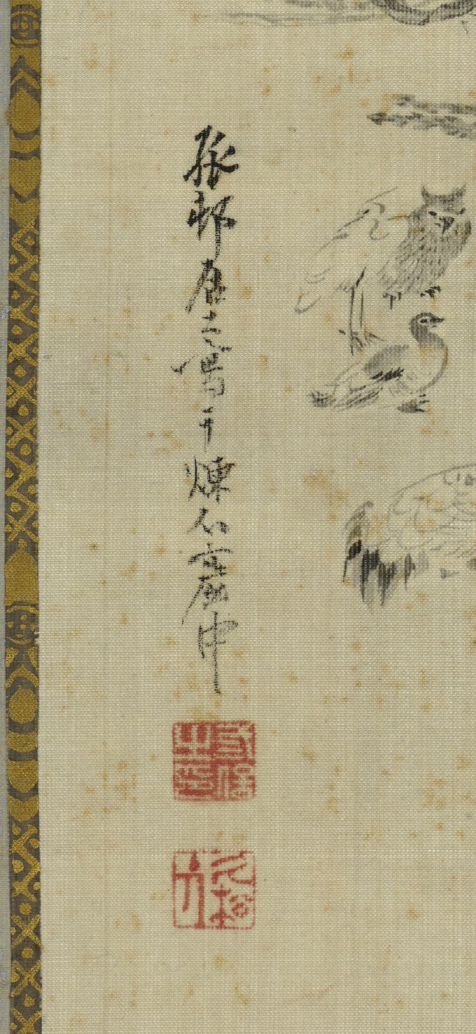 Il Parinirvana, Budda (dipinto, opera isolata) di Ikeda Koson (sec. XIX)
