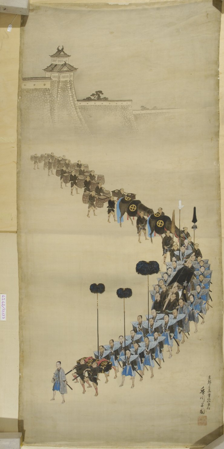 corteo della famiglia Shimazu che lascia il castello a Kagoshima, castello (dipinto, opera isolata) di Kagawa Hoen (seconda metà sec. XIX)
