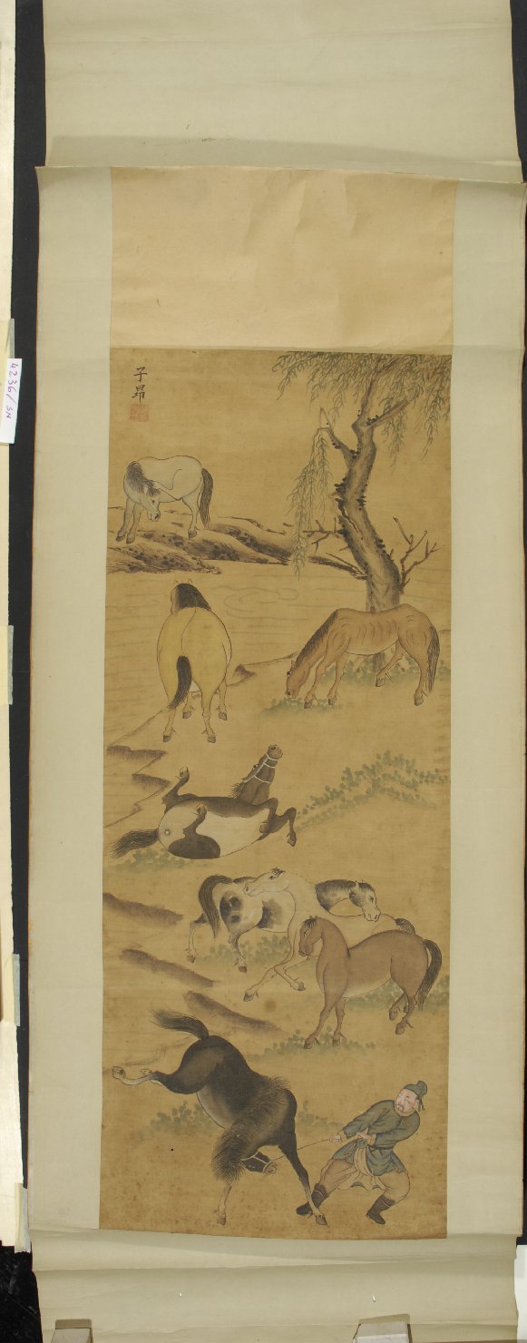 Cavalli e guardiano presso riva di fiume, paesaggio con alberi (dipinto, opera isolata) di Zi Ang (seconda metà sec. XIX)