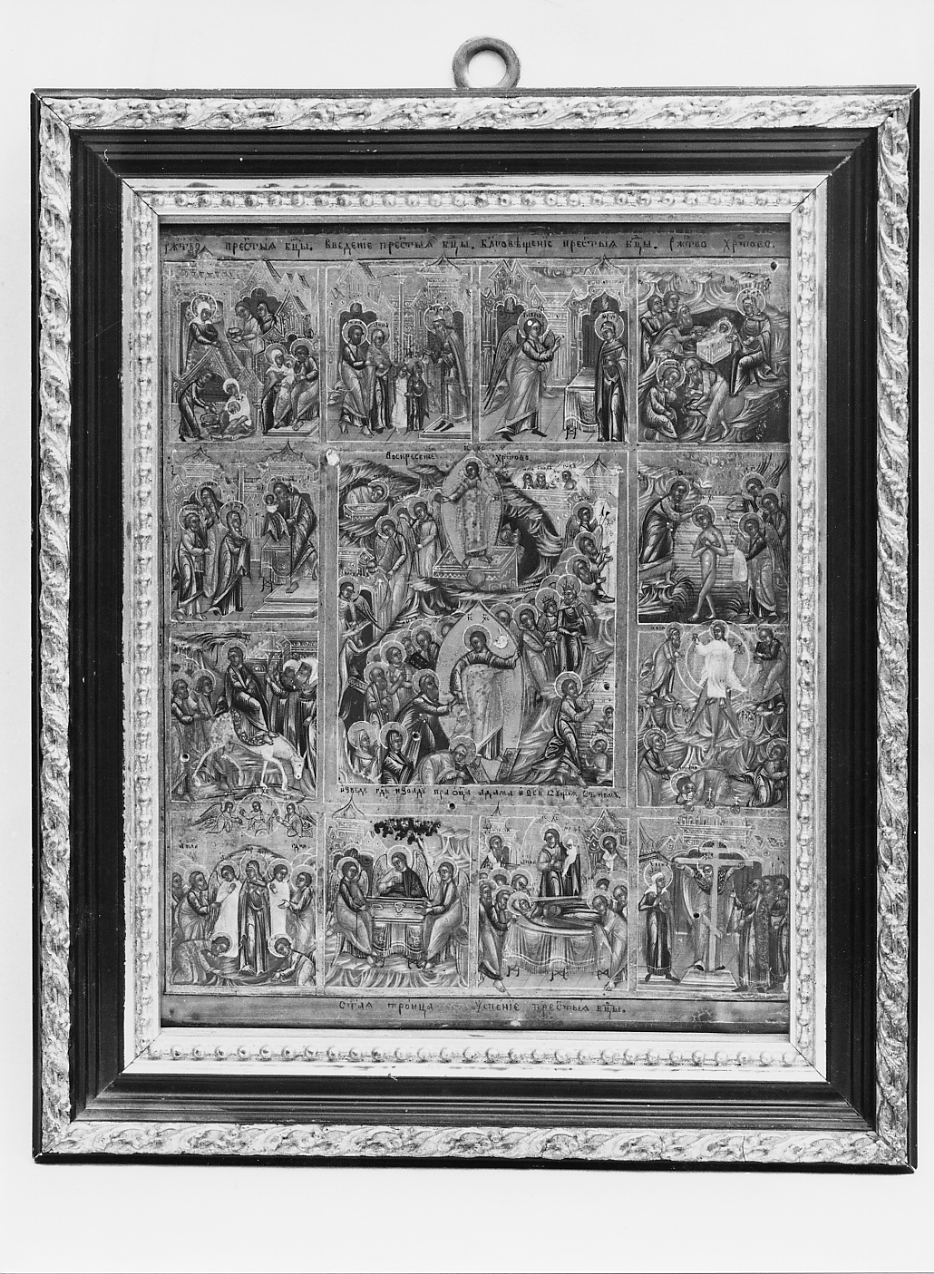 EPISODI DELLA VITA DI MARIA VERGINE E CRISTO (dipinto) - ambito Italia centrale (sec. XVIII)
