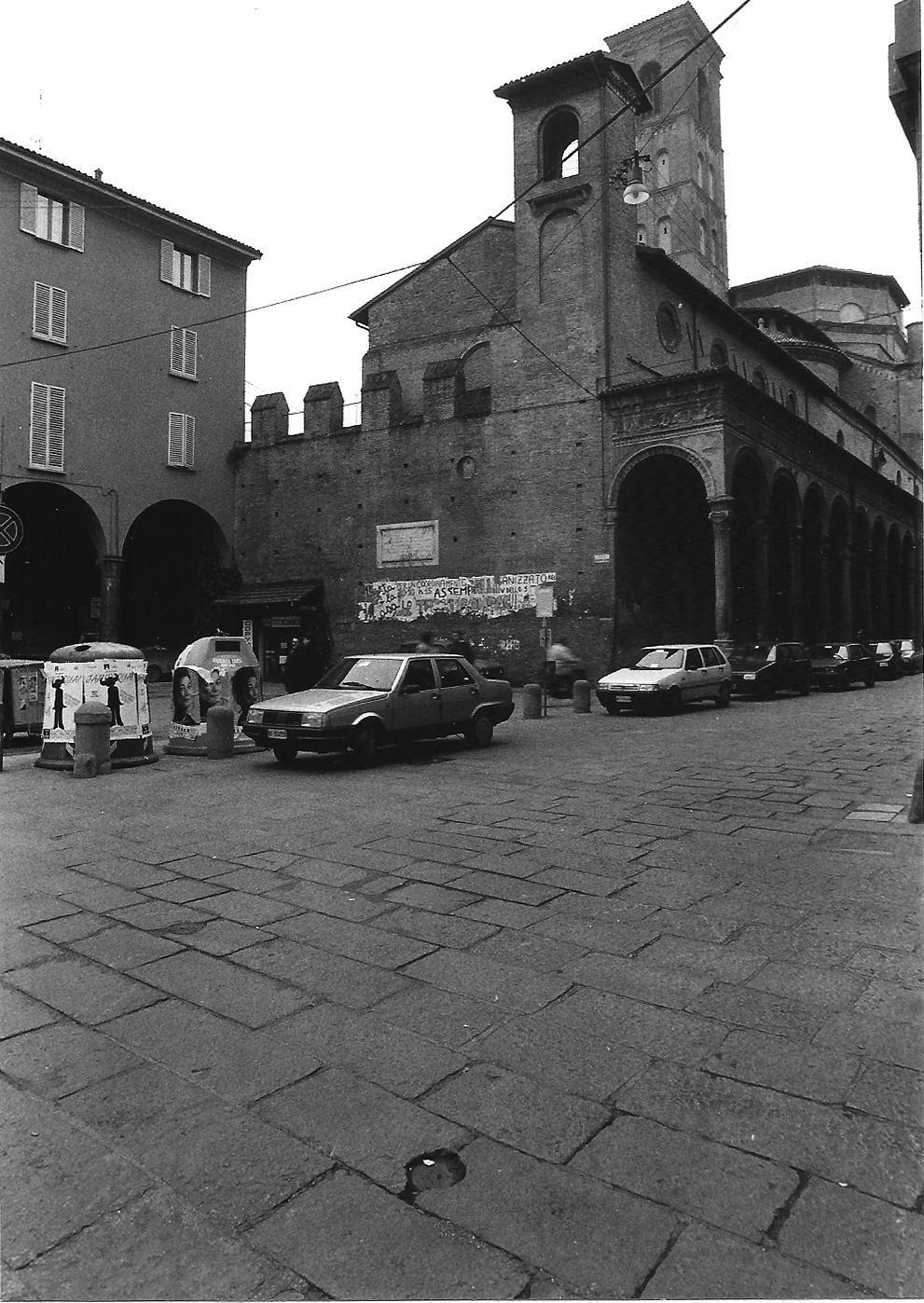 Oratorio di Santa Cecilia (oratorio) - Bologna (BO) 