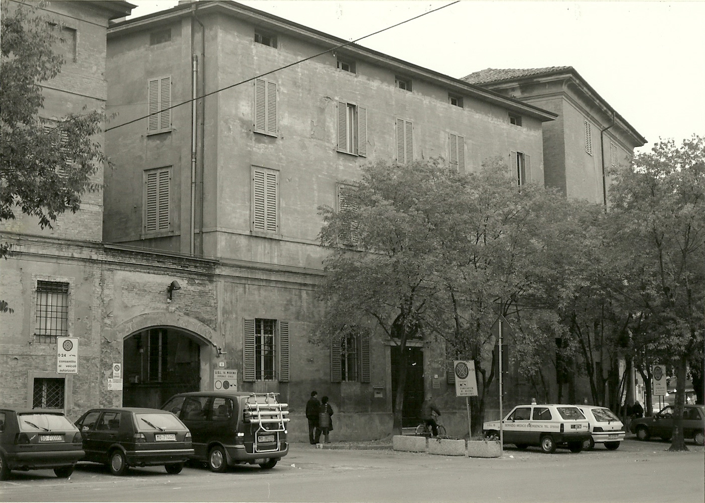 Clinica oculistica (clinica, oculistica) - Modena (MO)  (sec. XVIII)