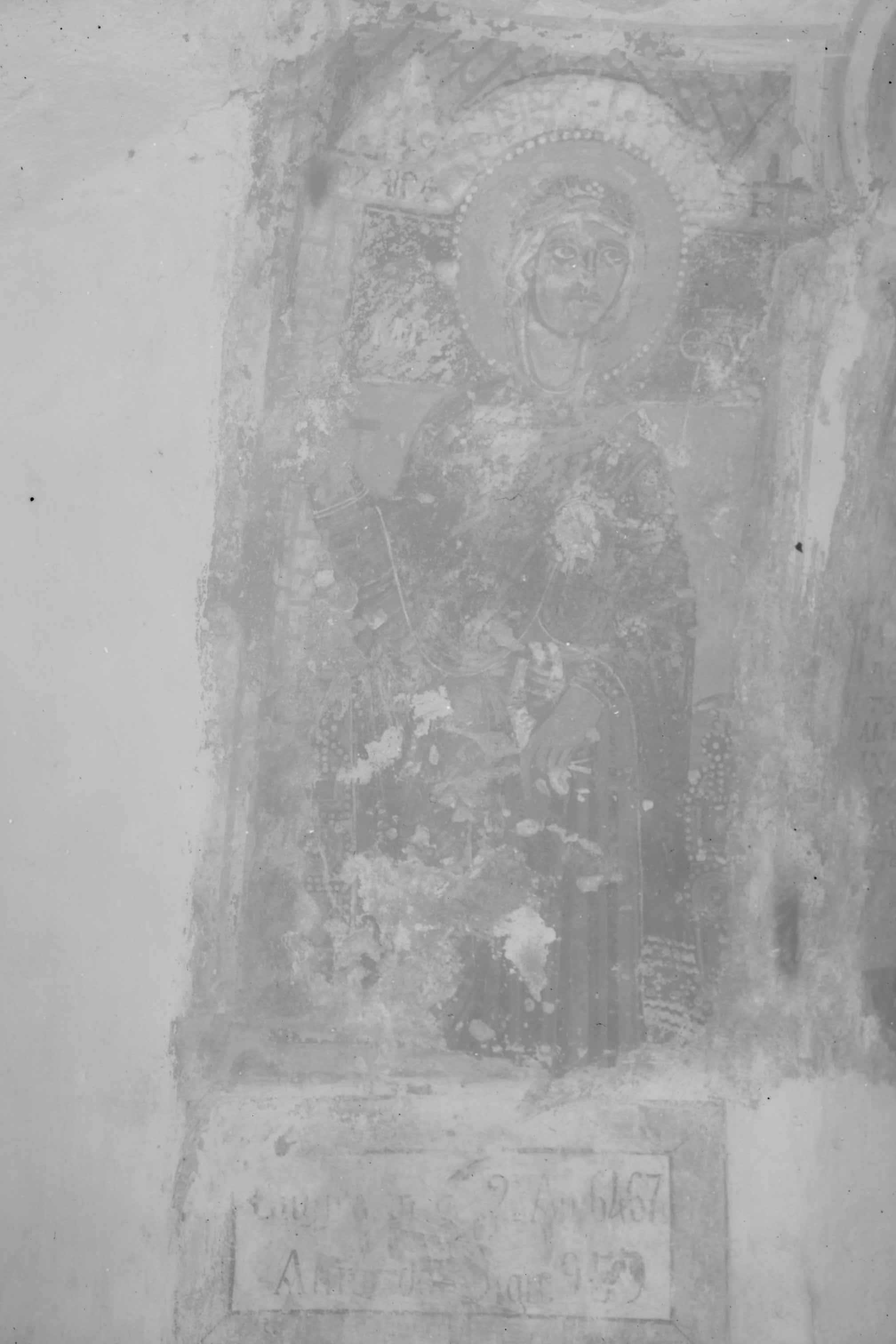 carpignano Salentino (LE) - Cripta di S.Marina e S.Cristina (negativo) di Ceccato, A (secondo quarto XX)