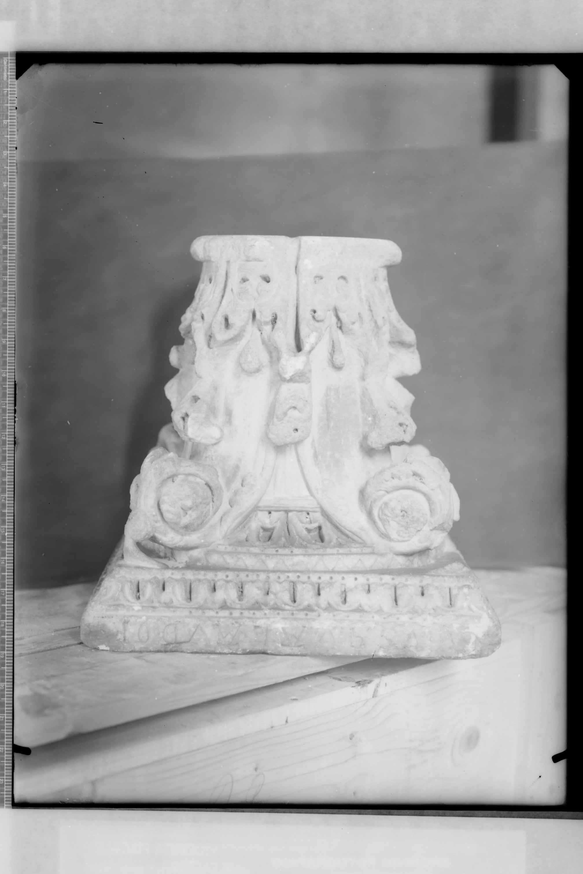 Bari - Cattedrale (negativo) di Croce, Umberto (terzo quarto XX)