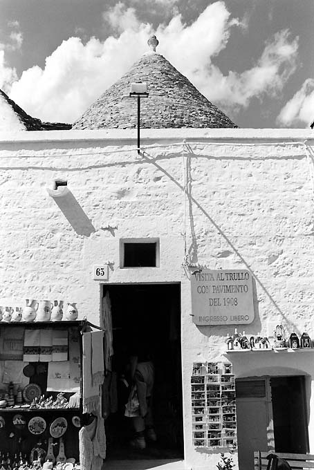 Trullo in via Monte S. Michele, 61-65 (trullo, privato) - Alberobello (BA) 