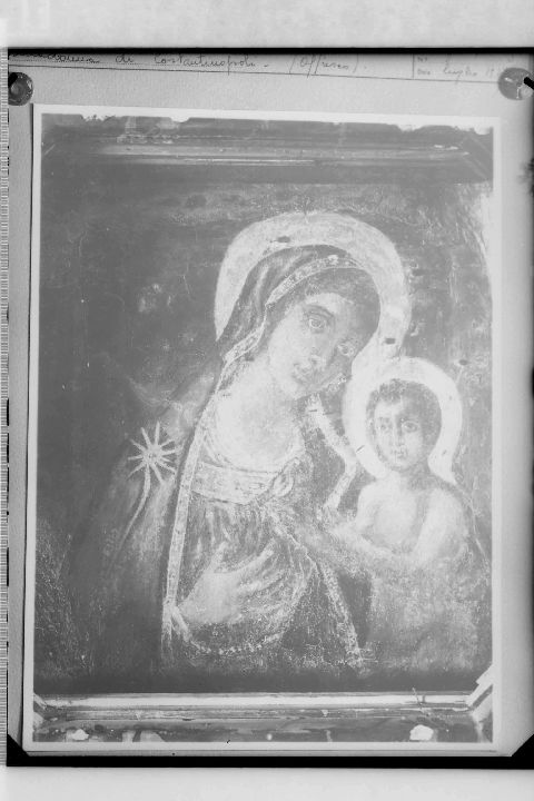 Dipinto (negativo) di Anonimo (XX)