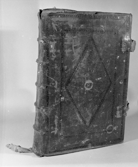 coperta di libro liturgico - bottega veneziana (sec. XVIII)