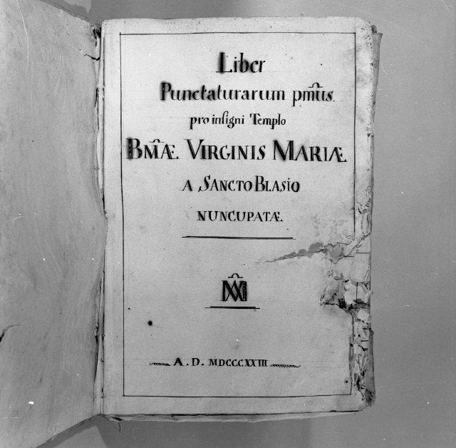 Frontespizio di libro sacro, monogramma mariano (stampa) - ambito senese (sec. XIX)