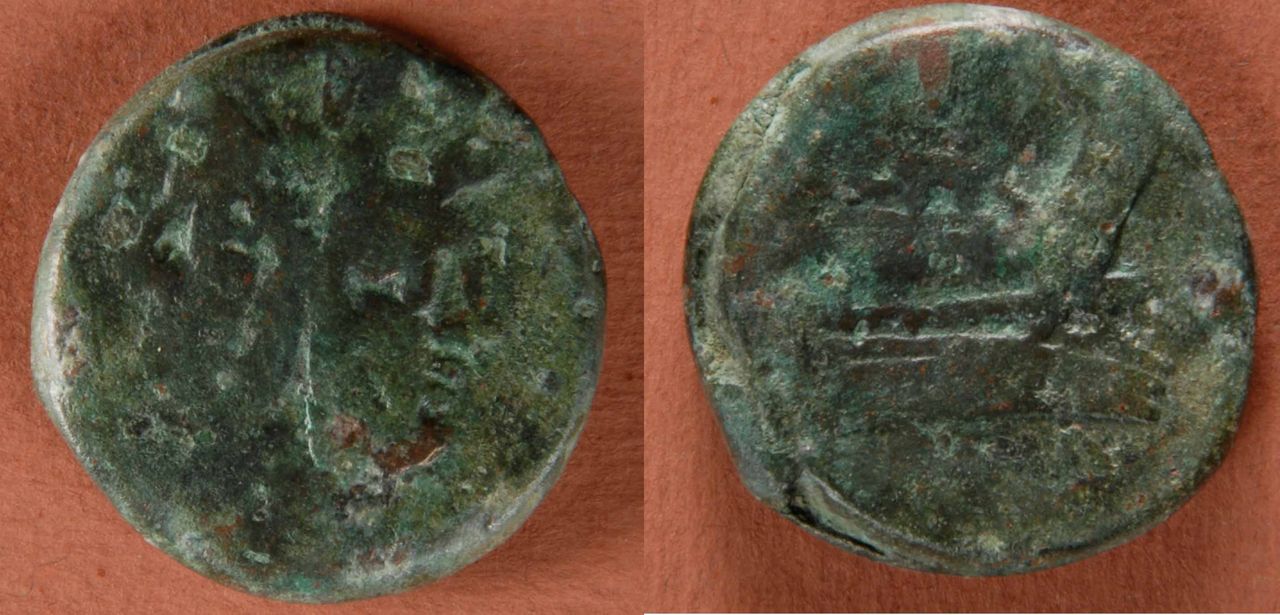 moneta - asse (II a.C)