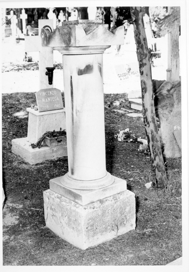 Giuseppe liguori (monumento funebre)