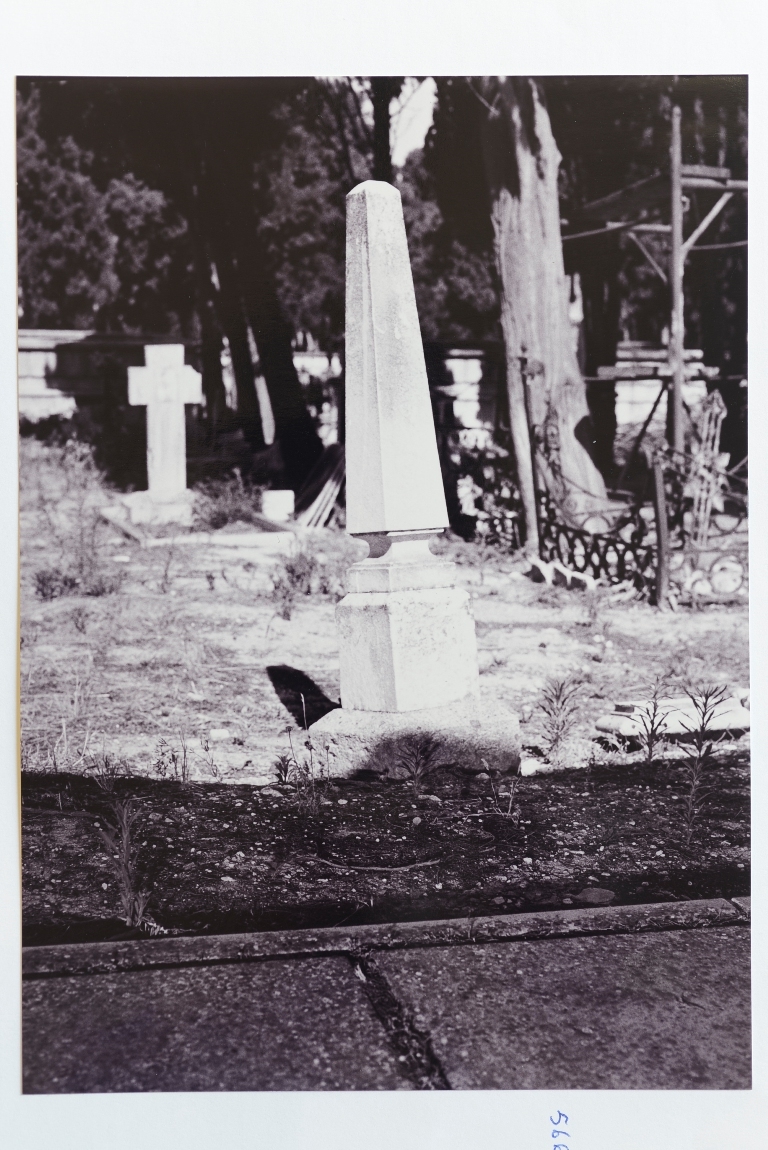 Ballero (?) (monumento funebre)
