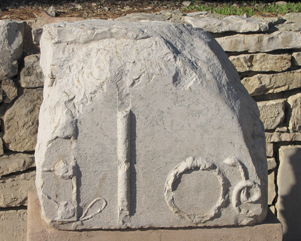 fregio (Eta' di Augusto)