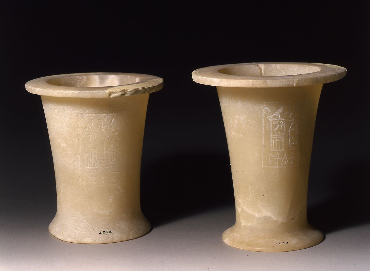 vaso (Regno di Merenra VI dinastia)