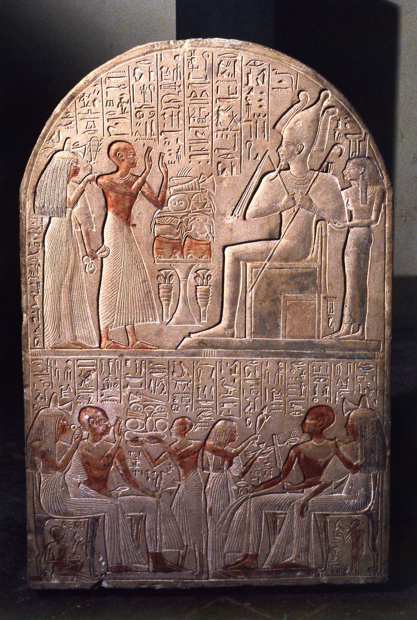 stele (XIX dinastia Nuovo Regno)