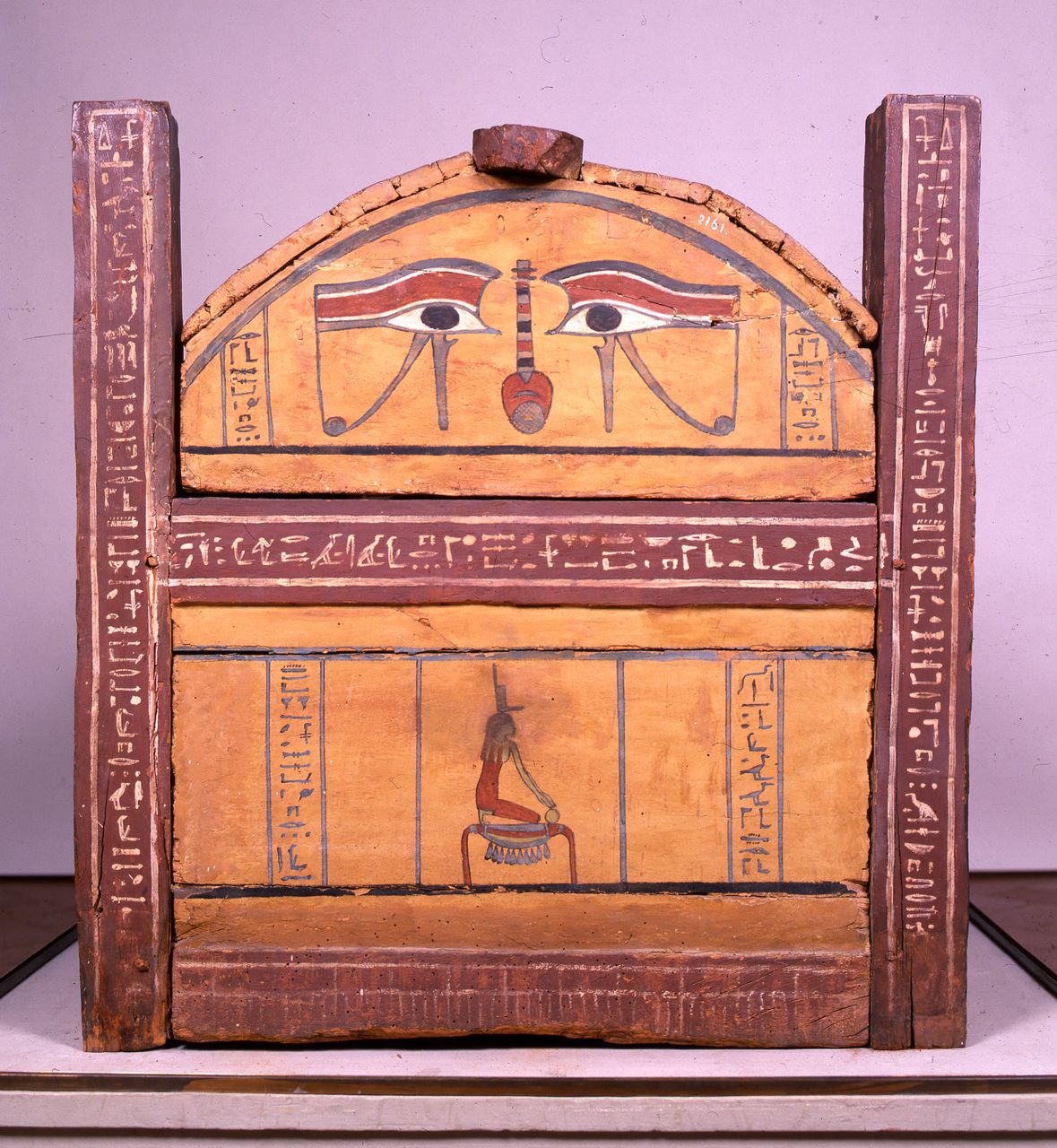 sarcofago (Regno di Taharqa XXV dinastia)
