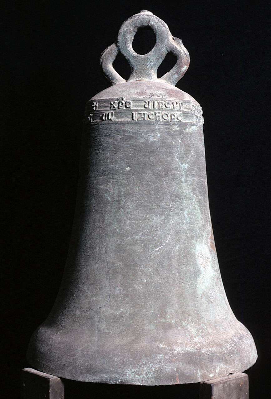 campana di Jacopo (sec. XIV)