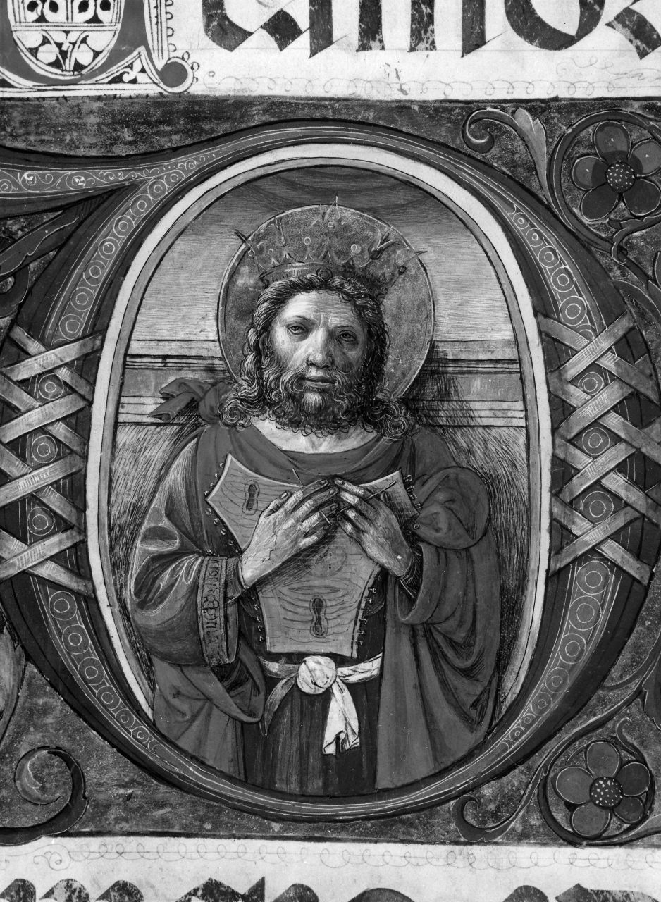 David (miniatura) di Monte di Giovanni del Fora (attribuito) (sec. XVI)