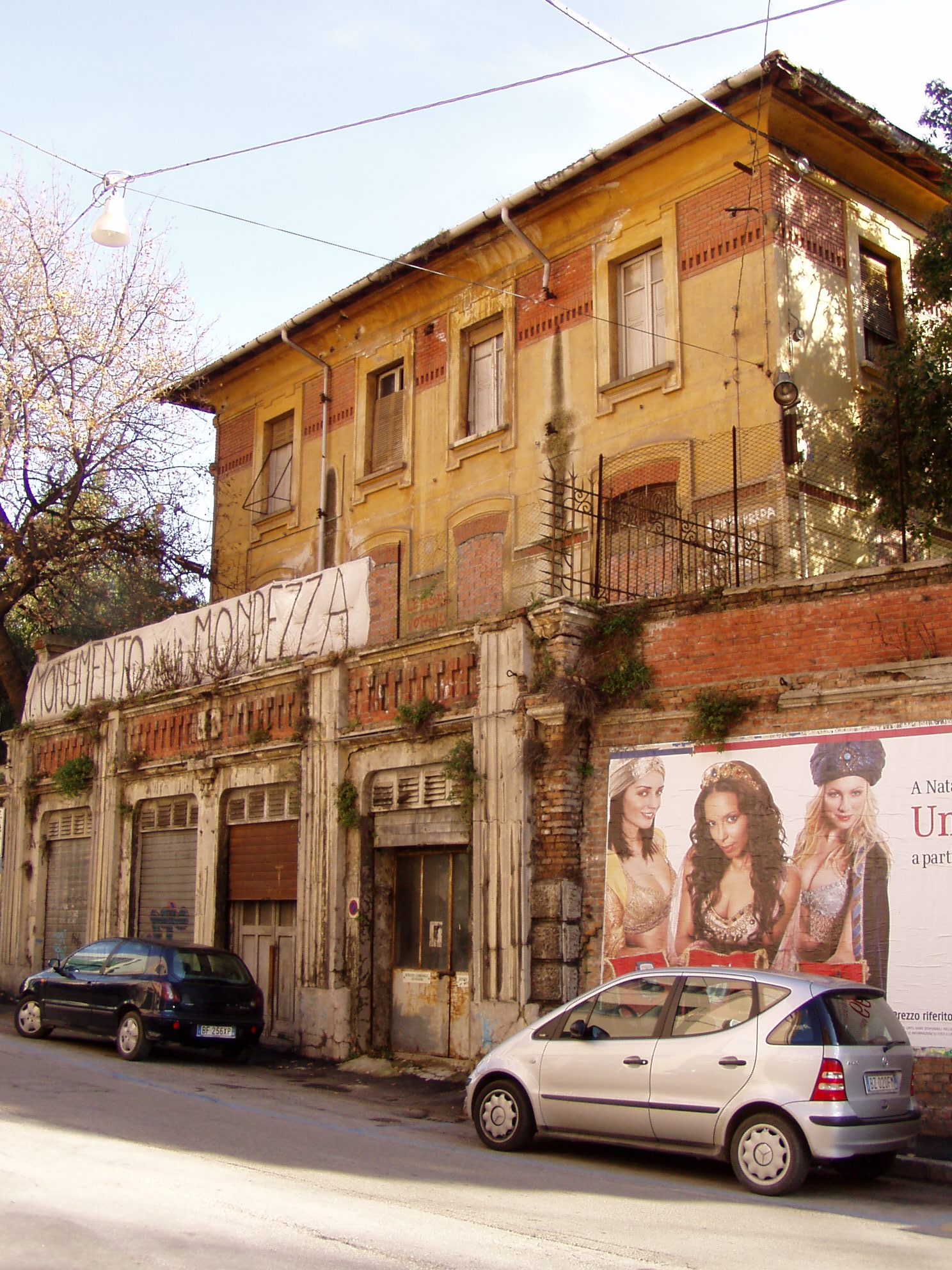 Uffici del Mattatoio Comunale (mattatoio, comunale) - Ancona (AN) 