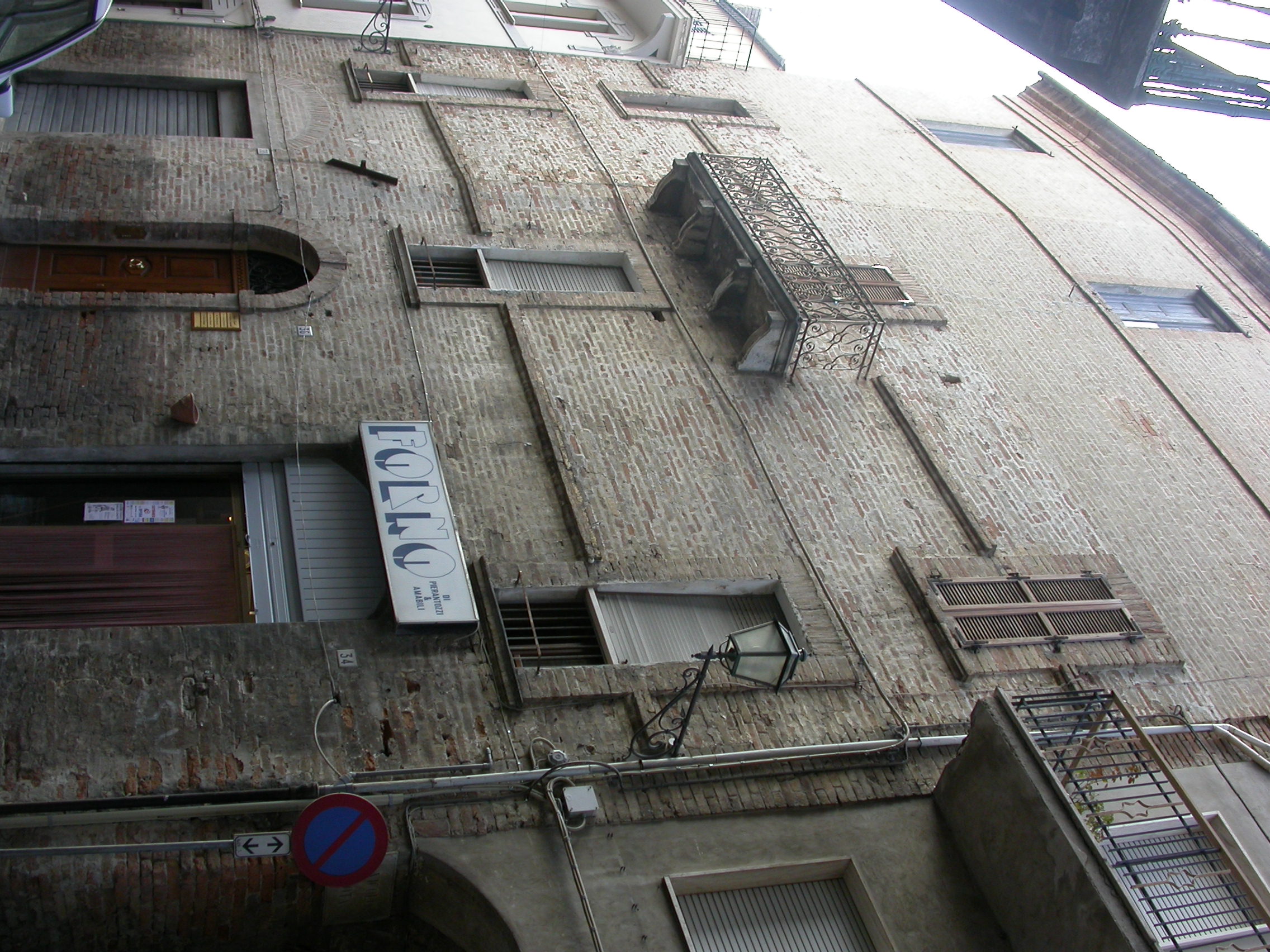 Palazzo Amabili (palazzetto, signorile) - Offida (AP) 