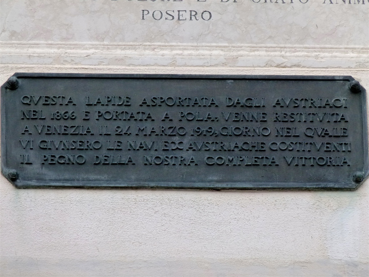 lapide - produzione veneziana (sec. XX)