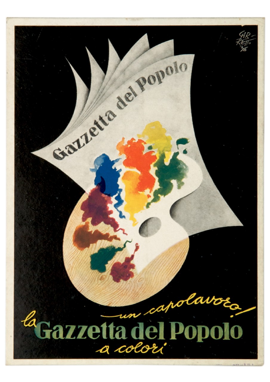 tavolozza di colori e Gazzetta del popolo (locandina) di Garretto Paolo Federico (sec. XX)