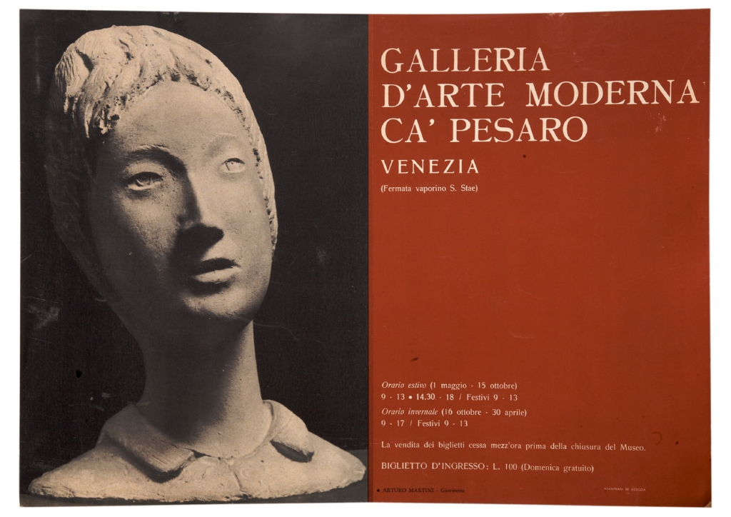 riproduzione fotografica del Ritratto di Lillian Gish di Arturo Martini (locandina) - ambito italiano (sec. XX)