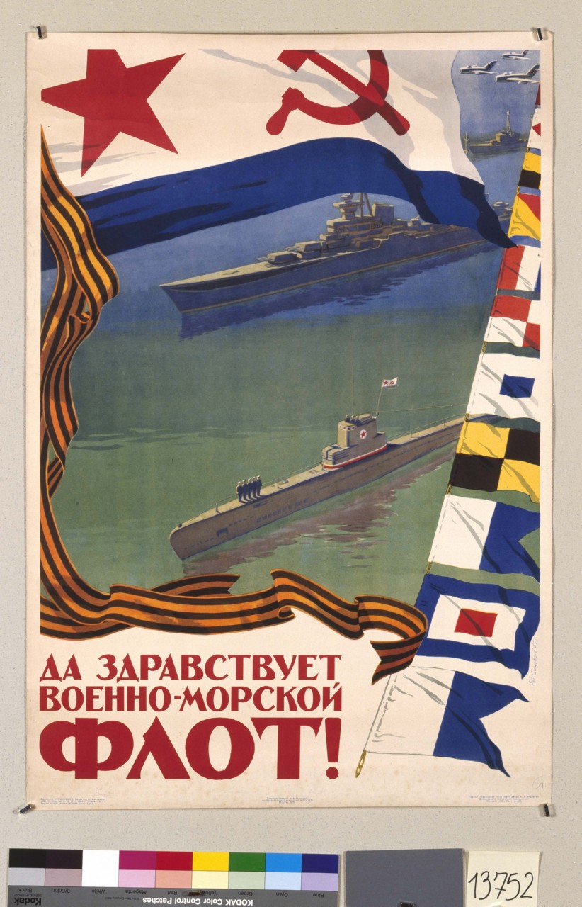 navi della marina militare sovietica (manifesto) - ambito russo (sec. XX)