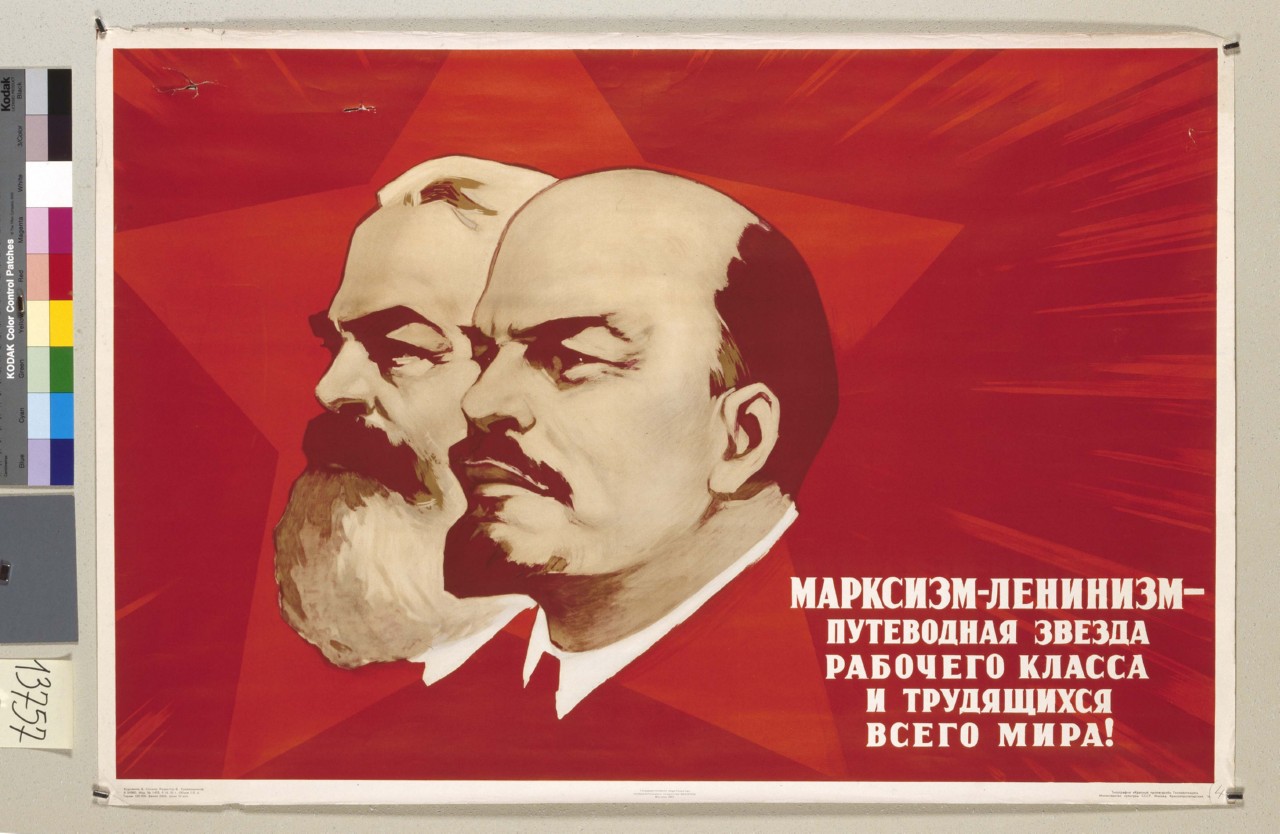 Marx e Lenin (manifesto) - ambito russo (sec. XX)