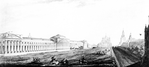 piazza veduta (negativo) di Anonimo (XX)