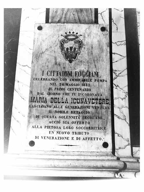 lapide - ambito pugliese (sec. XIX)