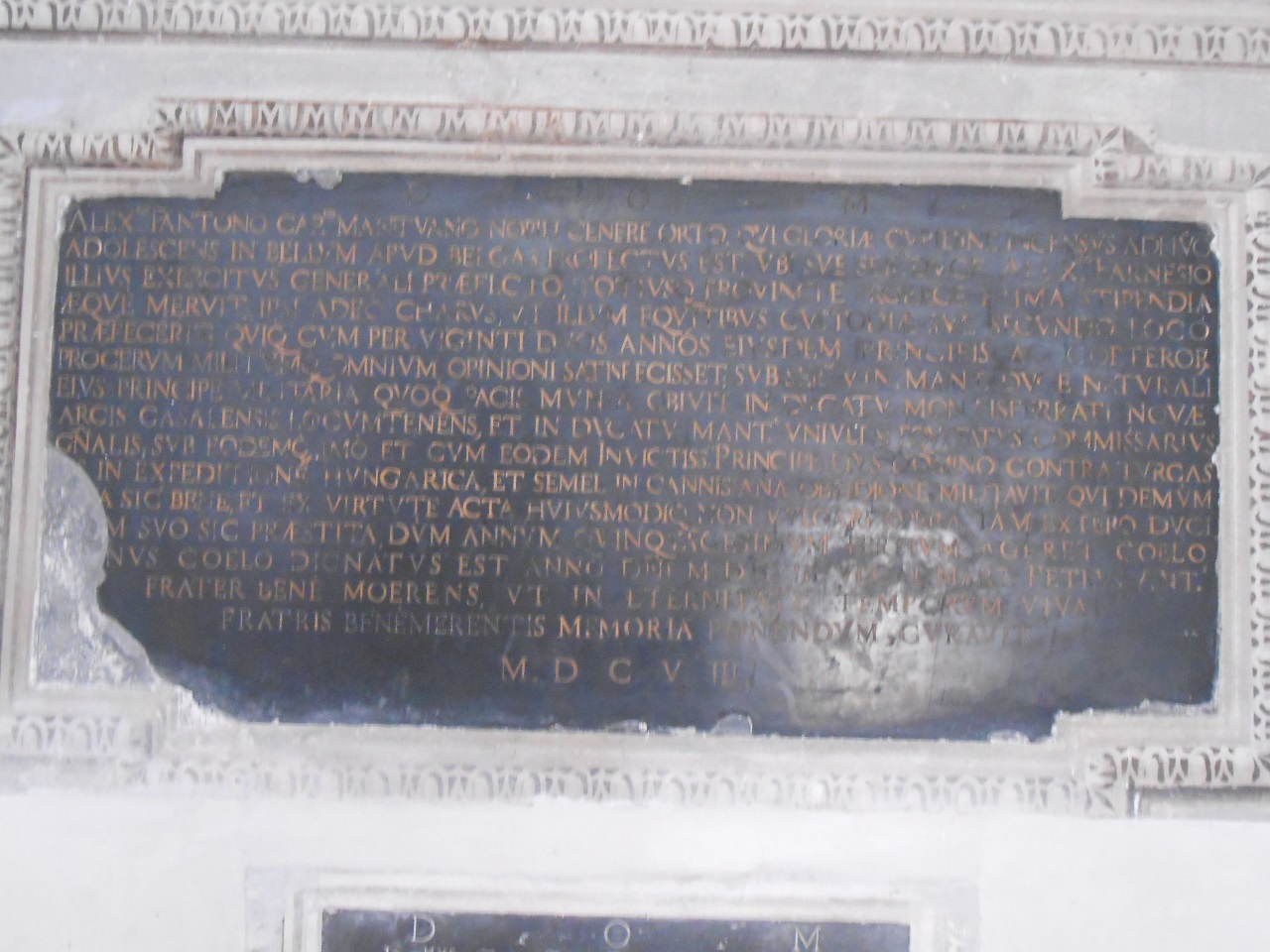 lapide, opera isolata - bottega mantovana (sec. XVII)