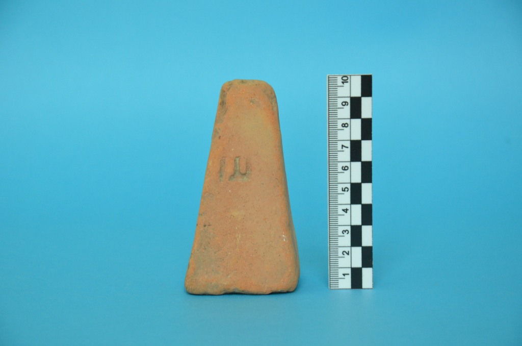 peso (fine/ metà secc. IV a.C. - III a.C)