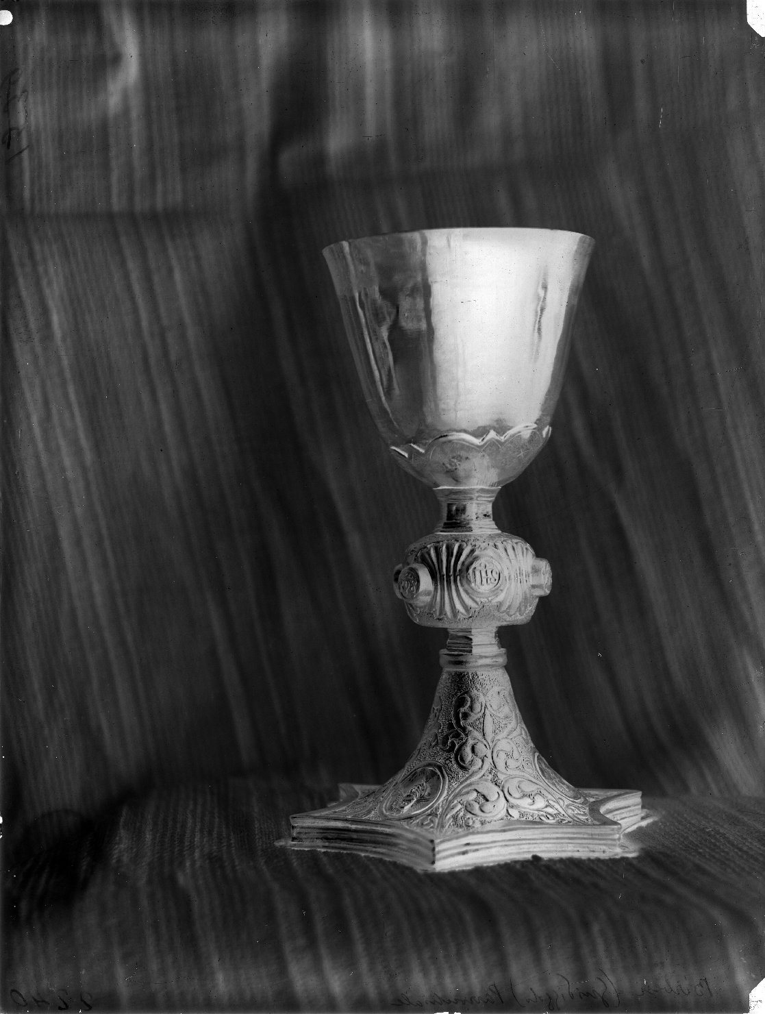 Lombardia - Mantova <provincia> - Birbesi <Guidizzolo> - Chiesa di S.Giorgio (negativo) di anonimo (XX)