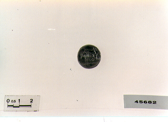 D/ Atena R/ Nike (didracma) (sec. IV a.C./ III a.C)