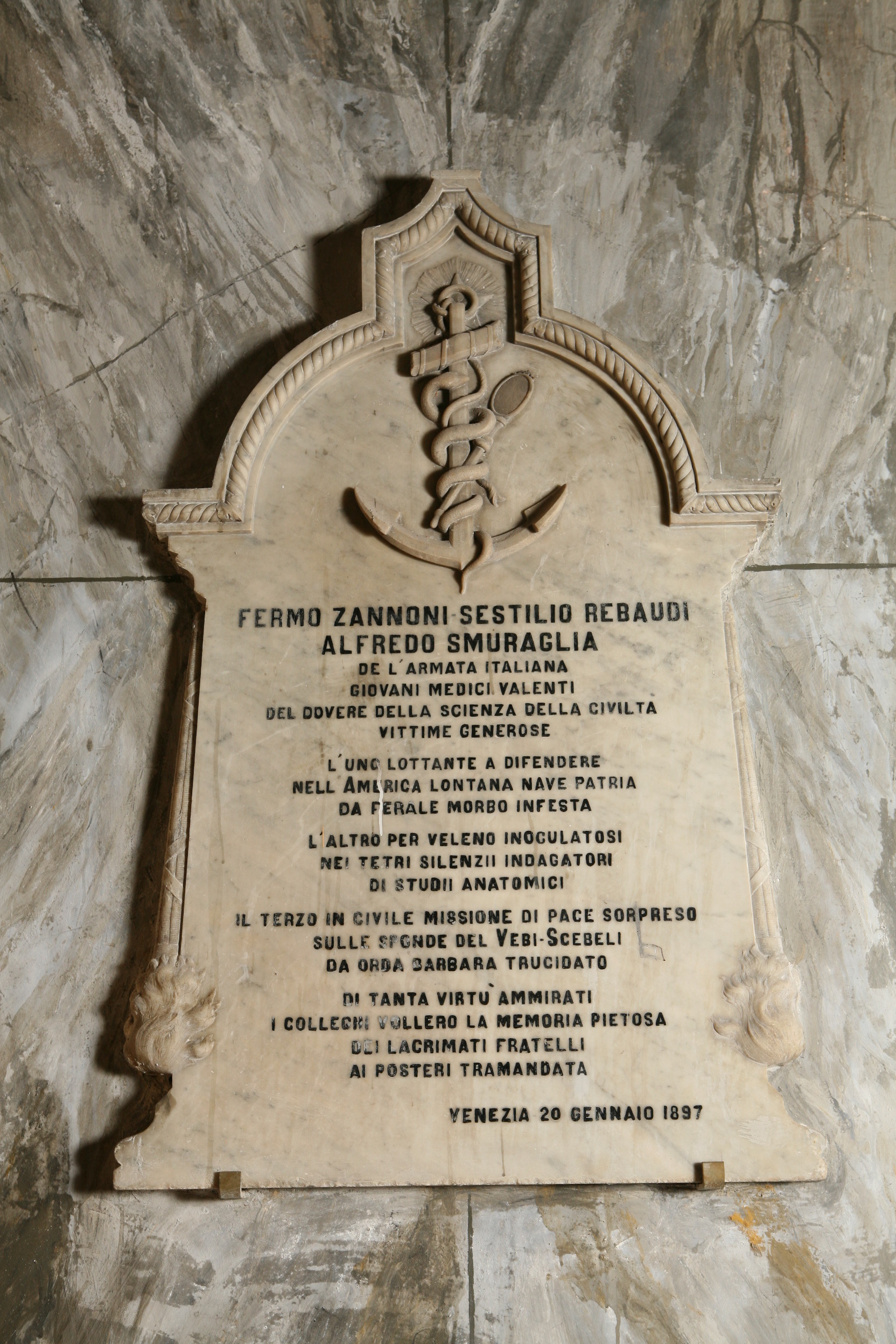 lapide commemorativa, opera isolata - ambito veneto (prima meta' XIX)