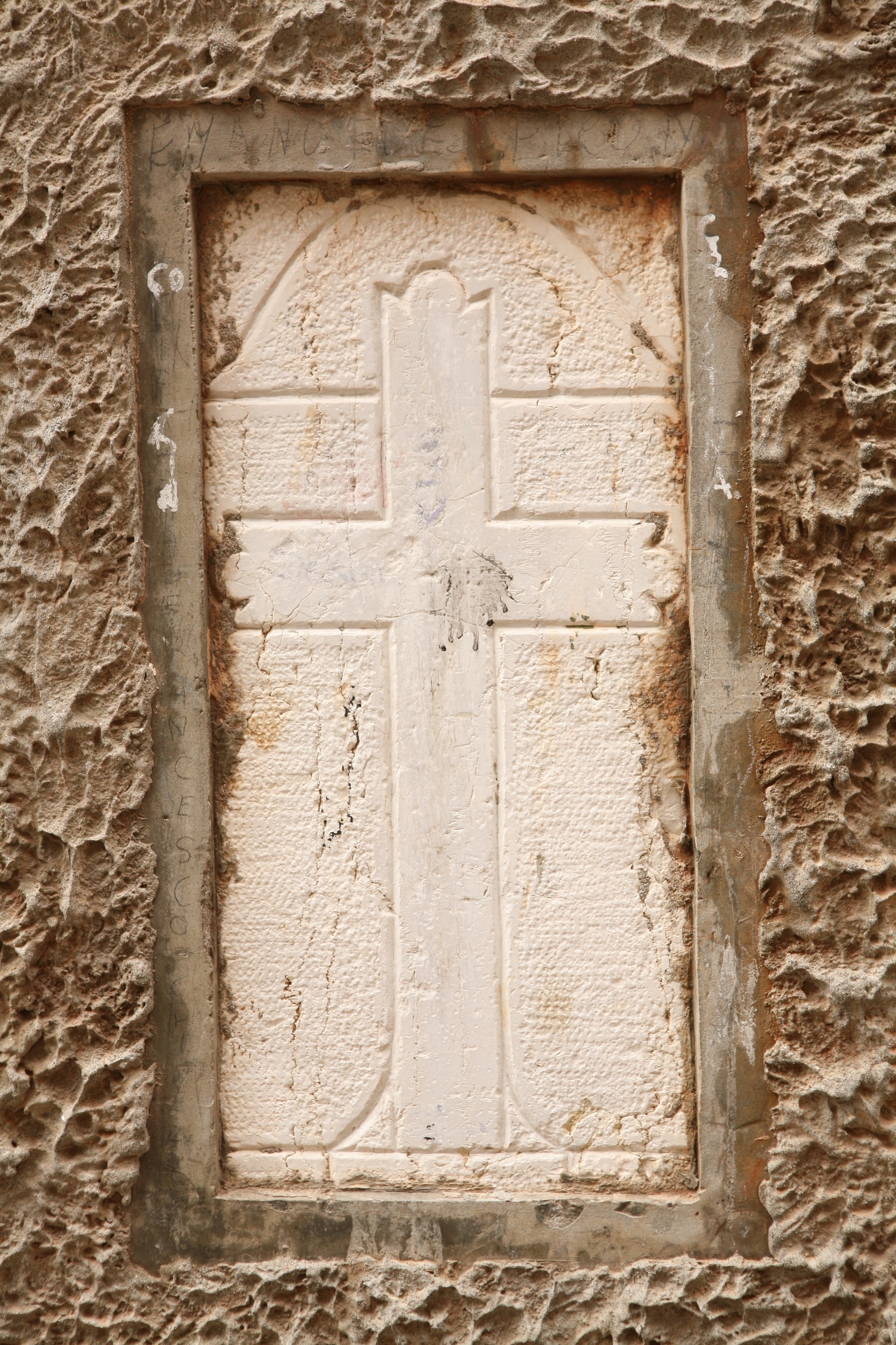 croce latina (lapide, opera isolata) - bottega veneta (terzo quarto sec. XVIII)