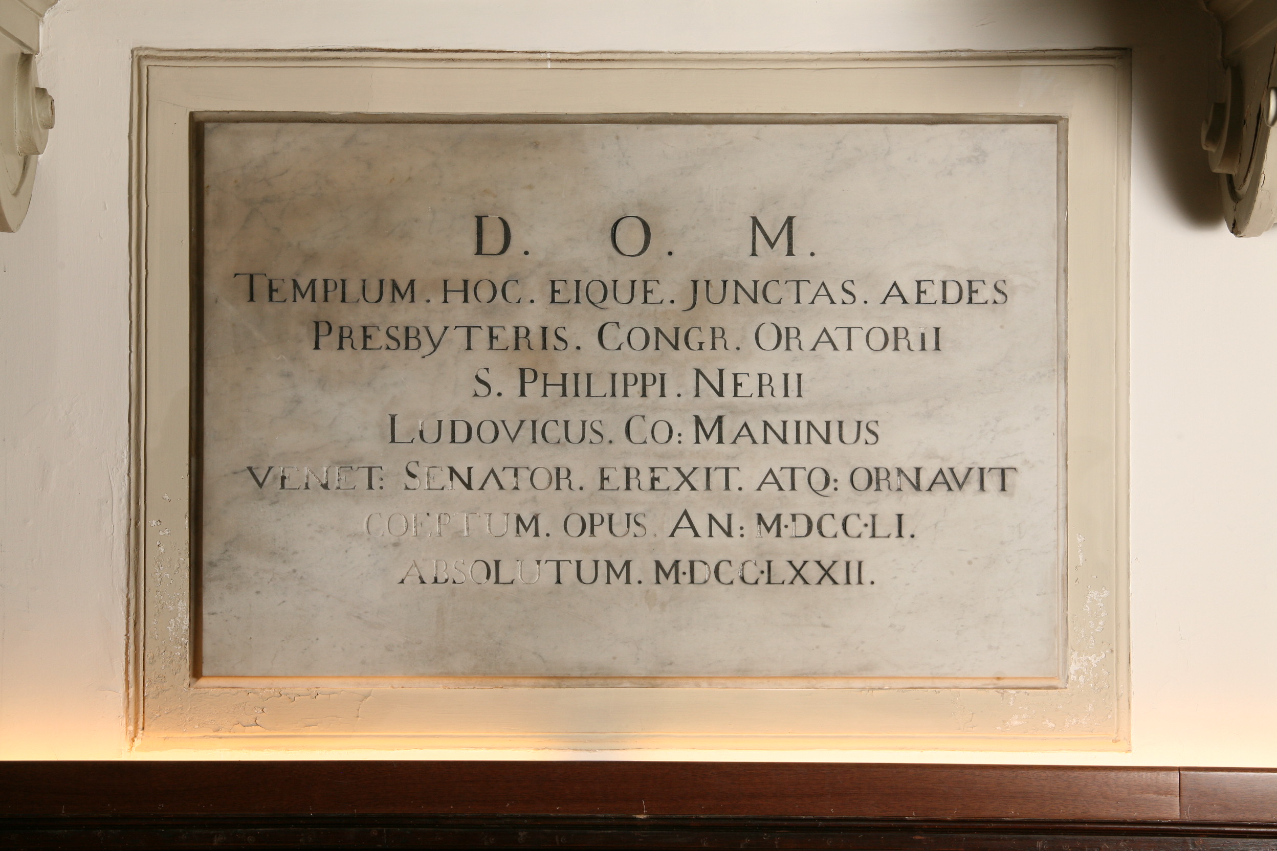 lapide, elemento d'insieme - bottega veneta (terzo quarto sec. XVIII)