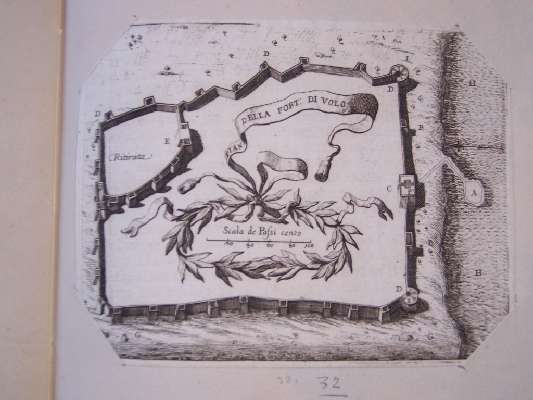 fortezza (stampa, frammento) - ambito europeo (sec. XVIII)