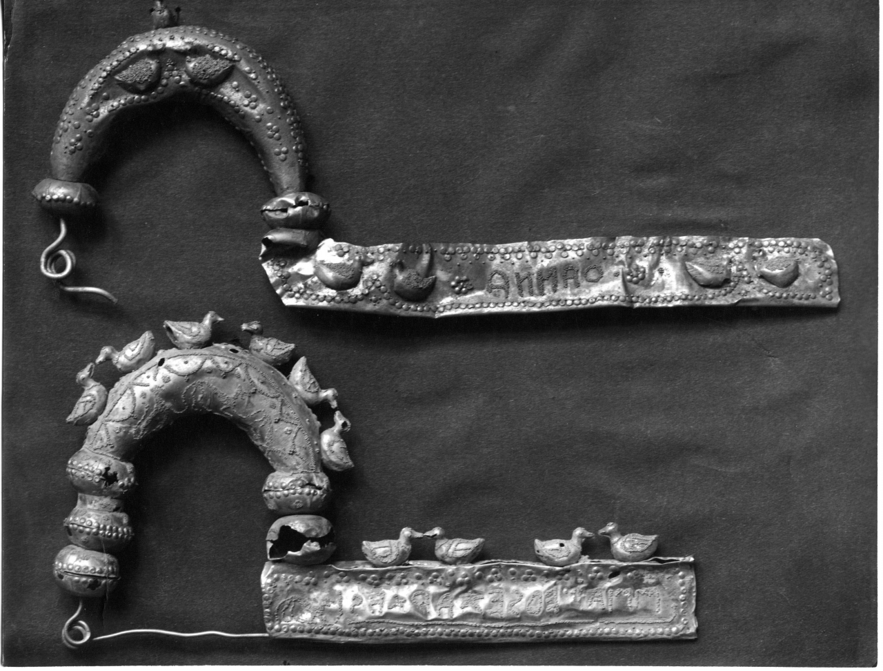 commercio antiquario-Volpi, Elia (positivo) di Anonimo (fine/ metà XIX/ XX)