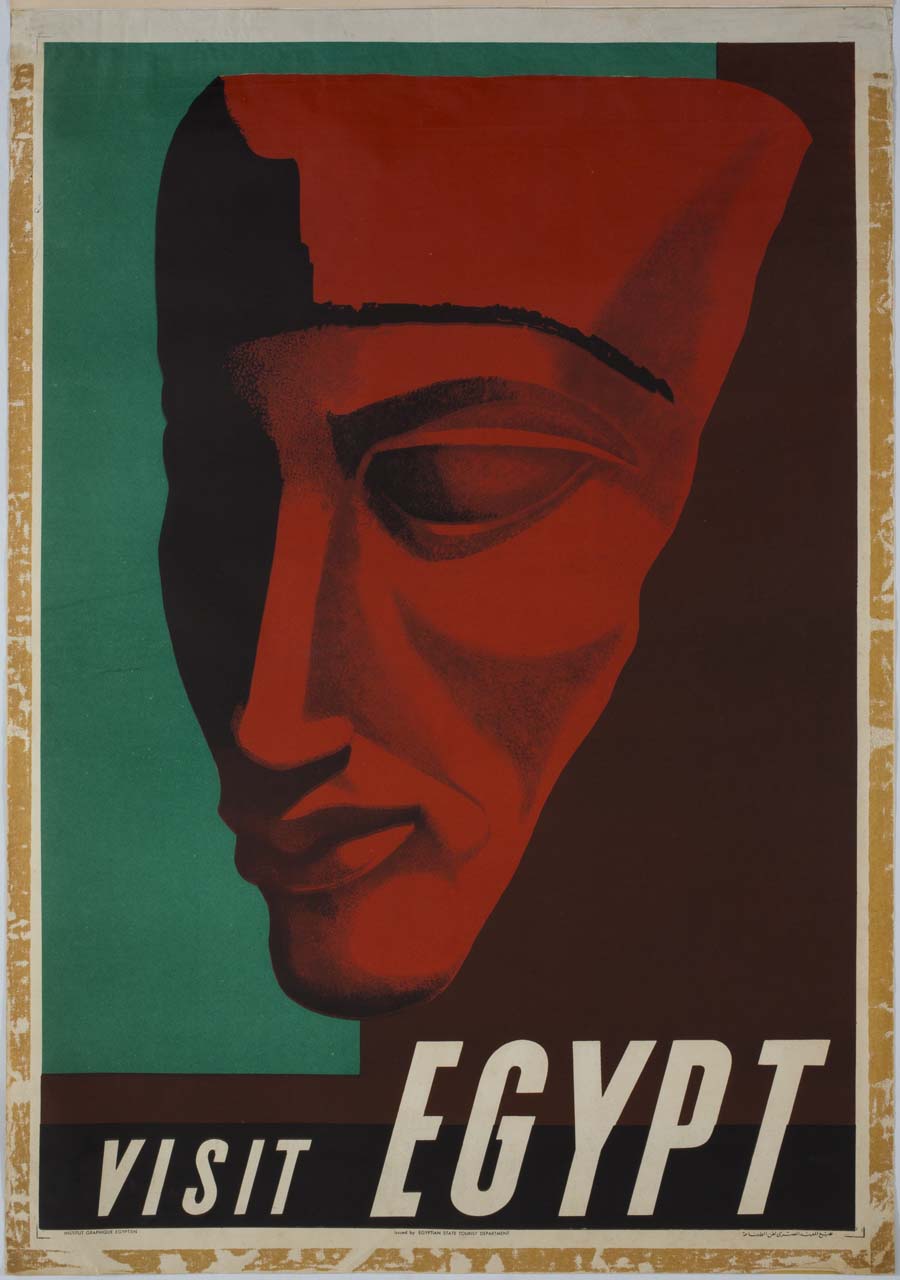 testa del faraone Akhenaton (manifesto) - ambito egizio (sec. XX)