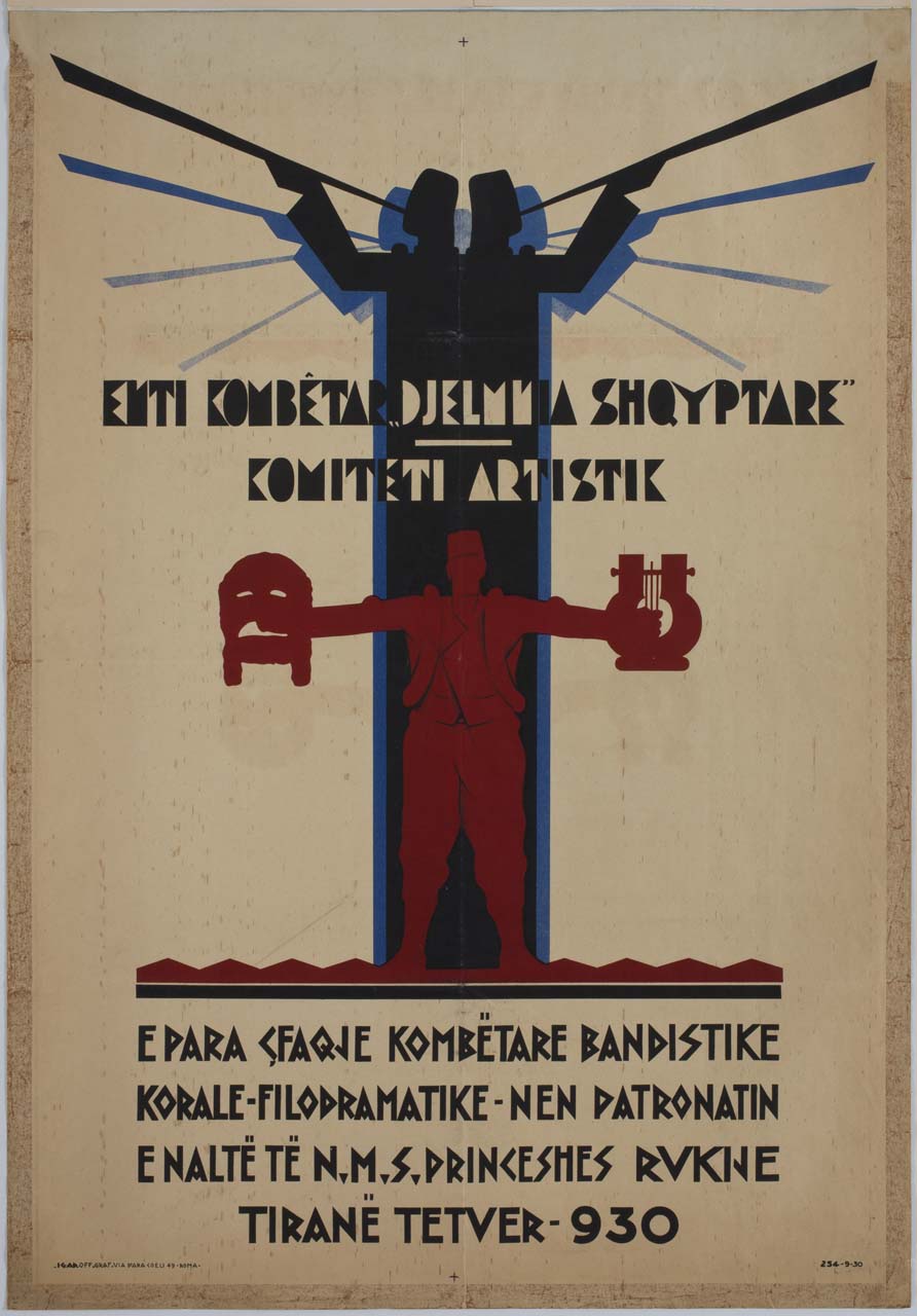 uomo con le braccia aperte mostra una maschera e una cetra, sullo sfondo figure con strumenti a fiato (manifesto) - ambito albanese (sec. XX)