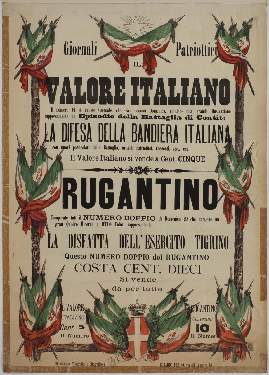 bandiere italiane e stemma del Regno d'Italia intorno ad una cornice (manifesto) - ambito italiano (sec. XIX)