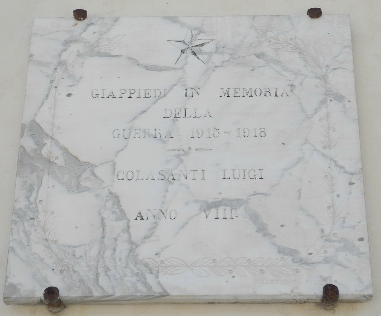 soggetto assente (lapide commemorativa ai caduti, opera isolata) di Milletti Roberto (sec. XX)