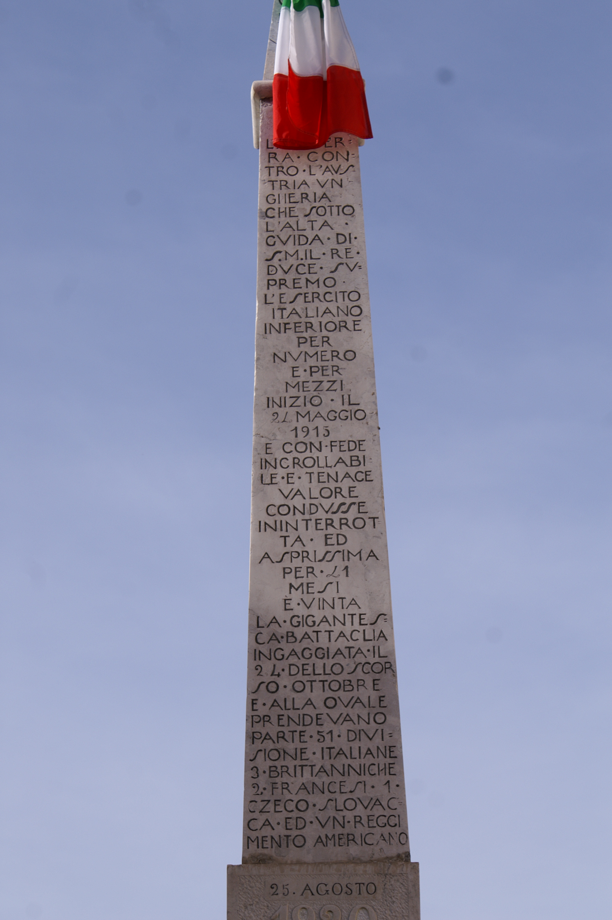 soggetto assente (obelisco, elemento d'insieme) di Fagnani Raffaele (primo quarto XX)