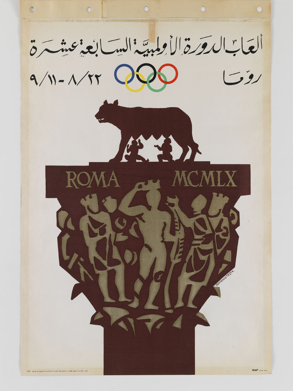 sagoma della Lupa capitolina allatta Romolo e Remo sopra un capitello figurato (manifesto) di Testa Armando (sec. XX)