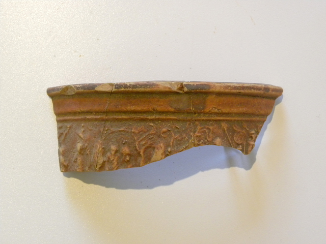 coppa/ frammento (II d.C/ III d.C)