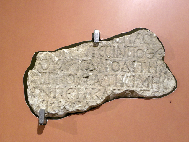 lastra sepolcrale (III a.C)