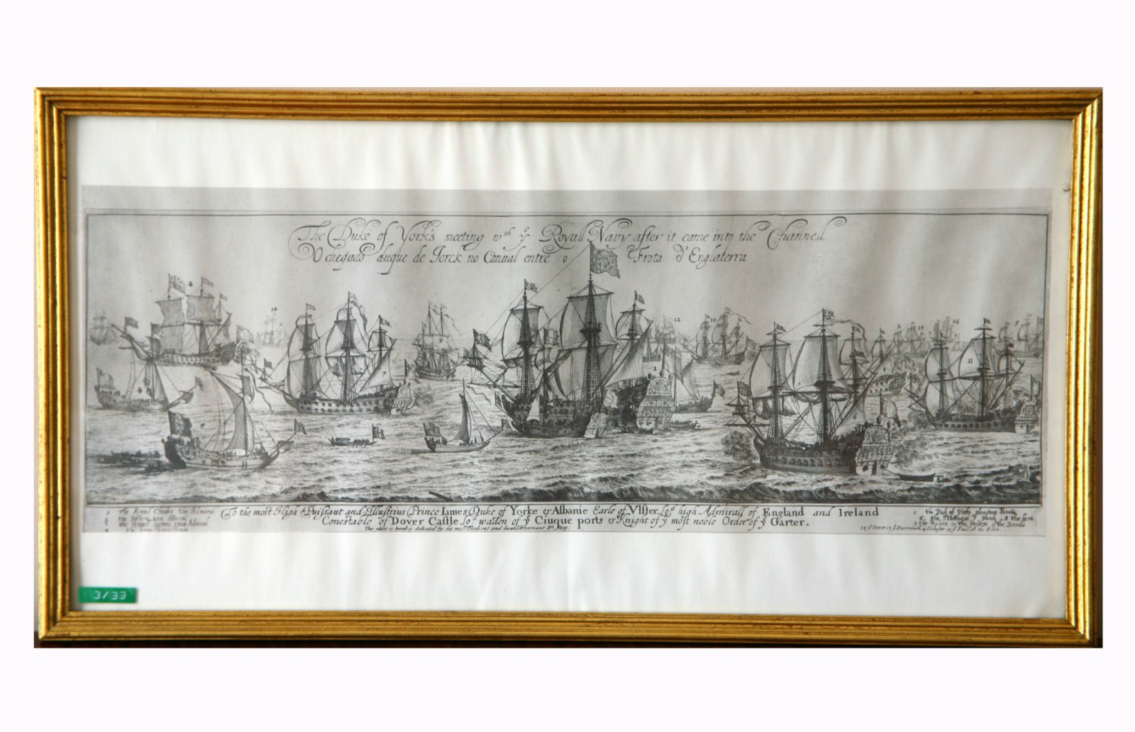 Il duca di York accoglie la nave Reale, veduta (stampa) - ambito portoghese (inizio sec. XX)