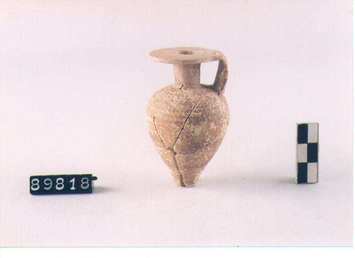 ARYBALLOS (SEC. VII A.C)