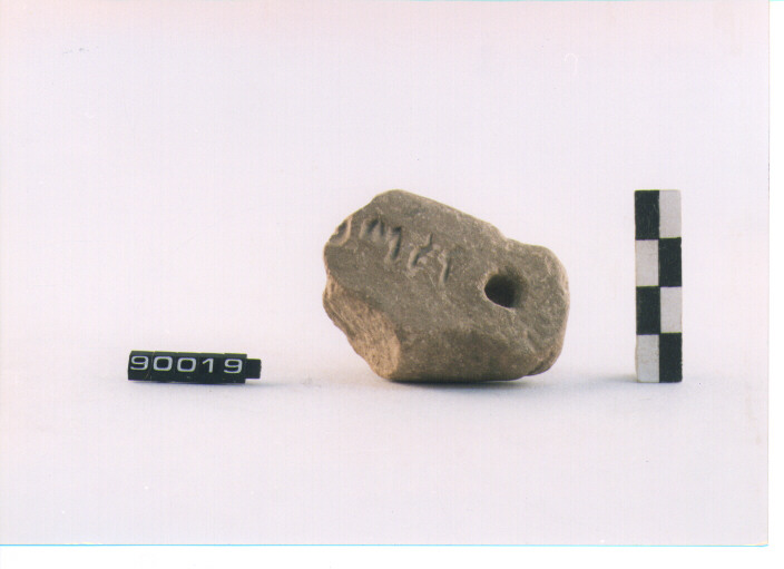 PESO (Seconda metà SEC. VI A.C)